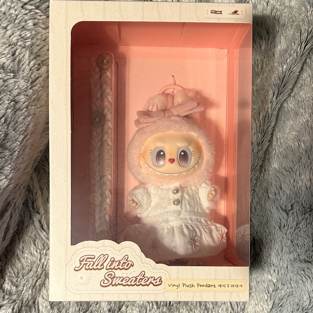 Vinyl Plush Pendant - White - Picture 1 of 2